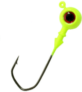 Джиг-головка крашеная ПТФ МОРМЫШ Шар 44гр кр-к: VD-079 №5/0 цв:02-желтый 3шт/уп