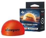 Крышка для ночной рыбалки DEEPER Night Cover Крышка для ночной рыбалки DEEPER Night Cover