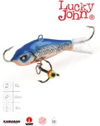 Балансир Lucky John BALTIC 5 с тр. 50мм/45H блистер Балансир Lucky John BALTIC 5 с тр. 50мм/45H блистер