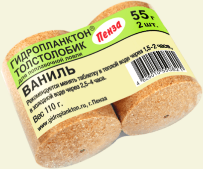 Гидропланктон ТОЛСТОЛОБИК XL 110гр (2шт*55гр/уп) Ваниль