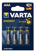 Батарейка VARTA Energy ААА alkaline Батарейка VARTA Energy ААА alkaline