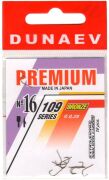 Крючок DUNAEV Premium 109 #16 Ø0.28мм 10шт/уп Крючок DUNAEV Premium 109 #16 Ø0.28мм 10шт/уп