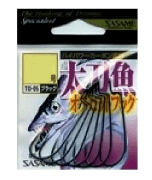 Крючок овсетный SASAME TO-05 #2