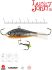 Балансир Lucky John BALTIC 5 с тр. 50мм/47H блистер Балансир Lucky John BALTIC 5 с тр. 50мм/47H блистер