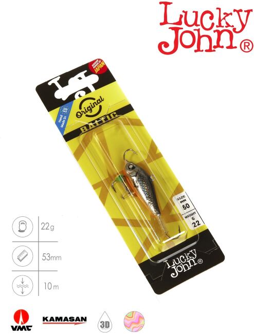 Балансир Lucky John BALTIC 5 с тр. 50мм/47H блистер Балансир Lucky John BALTIC 5 с тр. 50мм/47H блистер