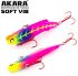 Раттлин AKARA Soft Vib 75 75мм 17гр #A67