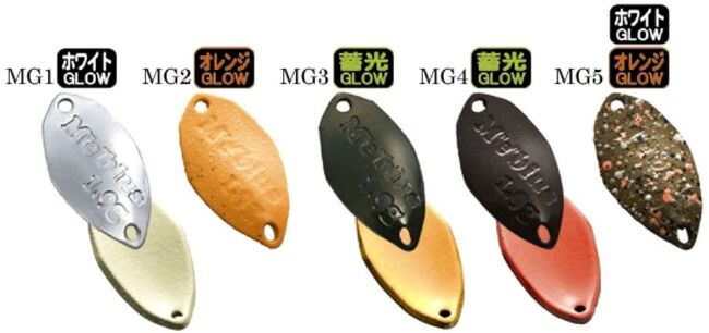 Блесна колеблющаяся FOREST Mebius Glow 1.7гр 2см #MG1 Блесна колеблющаяся FOREST Mebius Glow 1.7гр 2см #MG1