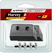 Ножи для ледобура DUNAEV Harvey прямые ПРАВОГО вращения Ø130мм