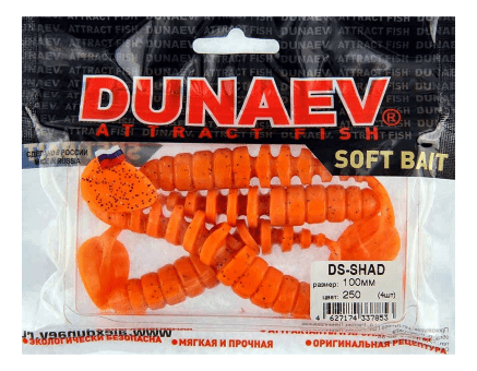 Приманка DS-SHAD 100мм 4шт/уп, цвет (250) морковный, блестки черные Приманка DS-SHAD 100мм 4шт/уп, цвет (250) морковный, блестки черные
