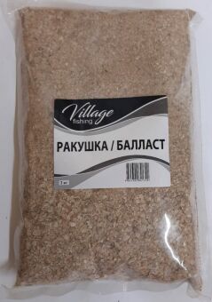 Прикормка VILLAGE FISHING КОМПОНЕНТ Ракушка/Балласт 2кг Прикормка VILLAGE FISHING КОМПОНЕНТ Ракушка/Балласт 2кг