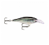 Воблер RAPALA Scatter Rap Shad Deep плавающий 7см 7гр 2.7-3.6м DSCRS07-SMHL