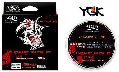 Леска монофил AQUAMARINE Lone Wolf 50м #2.5/0.262мм 7.12кг прозрачная Леска монофил AQUAMARINE Lone Wolf 50м #2.5/0.262мм 7.12кг прозрачная