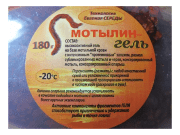 Мотылин-гель, 180гр