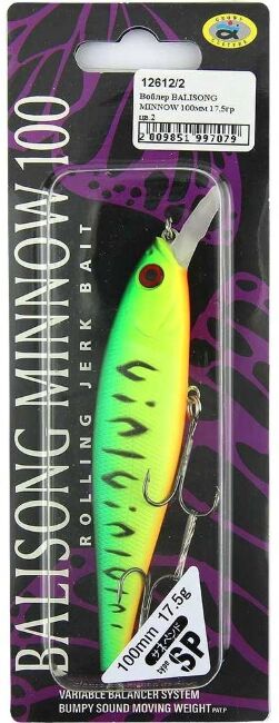 Воблер Grows Culture Balisong Minnow 100SP 17.5 гр #2 Воблер Grows Culture Balisong Minnow 100SP 17.5 гр #2