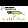 Воблер KOSADAKA Killer Pop 80F 80мм 14гр поверхностный цв:AY Kilp80-AY