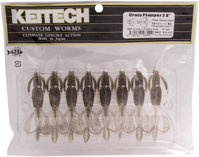 Силиконовая приманка KEITECH Crazy Flapper 2.8" #462 Electric Smoke Craw 7.0см 8шт/уп Силиконовая приманка KEITECH Crazy Flapper 2.8" #462 Electric Smoke Craw 7.0см 8шт/уп