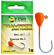 Джиг-головка вольфрам FISH SEASON PL 1.0гр крючок №4 цв.:Оранж 1шт/уп Джиг-головка вольфрам FISH SEASON PL 1.0гр крючок №4 цв.:Оранж 1шт/уп
