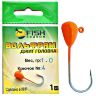 Джиг-головка вольфрам FISH SEASON PL 1.0гр крючок №4 цв.:Оранж 1шт/уп