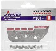 Комплект ножей ТОНАР к ледобуру ЛР-180R ПРАВОЕ вращение NLT-180R.SL. 02.