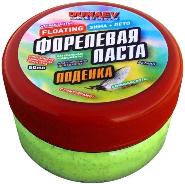 Паста Dunaev 50мл Форель Поденка Зеленая Паста Dunaev 50мл Форель Поденка Зеленая
