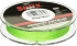 Плетёный шнур SUFIX 832 Braid Neon Lime 135м 0.20мм Плетёный шнур SUFIX 832 Braid Neon Lime 135м 0.20мм
