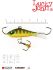 Балансир Lucky John BALTIC 5 с тр. 50мм/201 блистер Балансир Lucky John BALTIC 5 с тр. 50мм/201 блистер