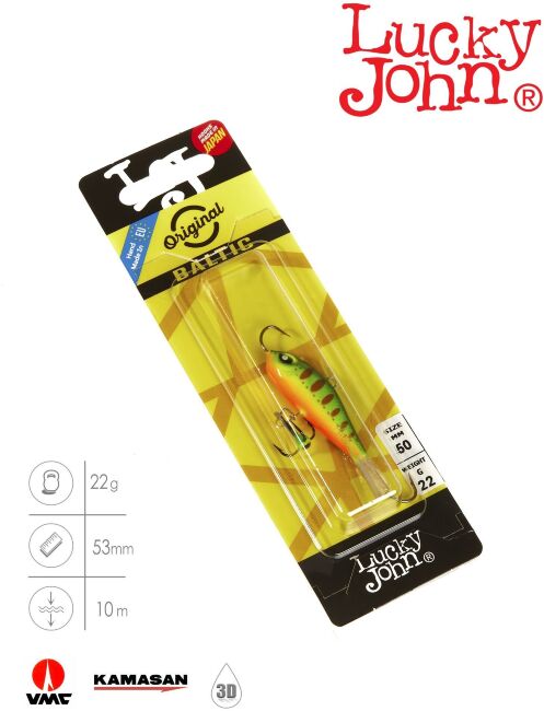 Балансир Lucky John BALTIC 5 с тр. 50мм/201 блистер Балансир Lucky John BALTIC 5 с тр. 50мм/201 блистер