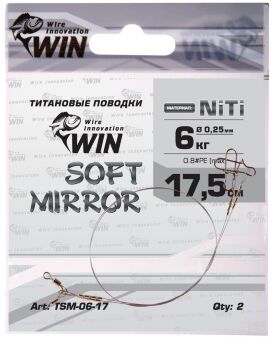 Поводок WIN Soft Mirror никель-титан. мягкий 6кг 17.5см 2шт/уп TSM-06-17 Поводок WIN Soft Mirror никель-титан. мягкий 6кг 17.5см 2шт/уп TSM-06-17