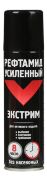 Аэрозоль РЕФТАМИД Экстрим 150мл 8 часов без насекомых