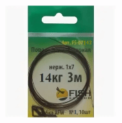 Поводковый материал FISH SEASON нерж 1х7 0,39мм 14кг 3м/уп+обж.трубка AFW 1,19мм №2(10шт) FS-07142