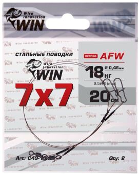 Поводок WIN 7х7 AFW 18кг 20см 2шт/уп С49-18-20 Поводок WIN 7х7 AFW 18кг 20см 2шт/уп С49-18-20