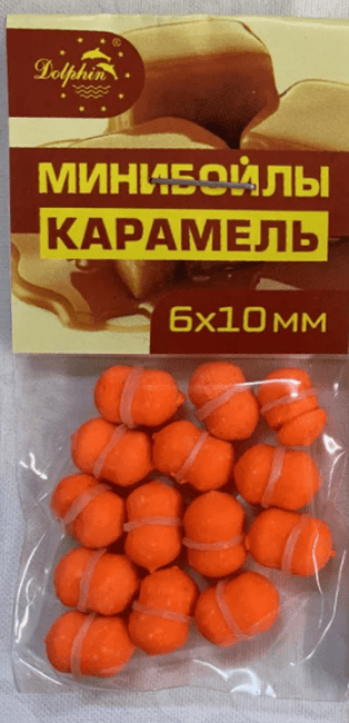 Минибойлы DOLPHIN тонущие с резинкой Карамель 6*10мм