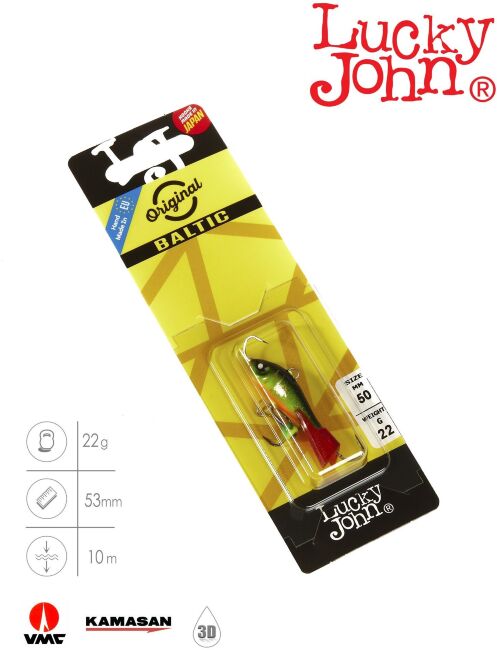 Балансир Lucky John BALTIC 5 с тр. 50мм/301RT блистер Балансир Lucky John BALTIC 5 с тр. 50мм/301RT блистер