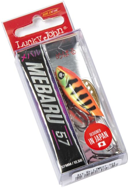 Балансир LJ Pro Series MEBARU 57мм/334 блистер