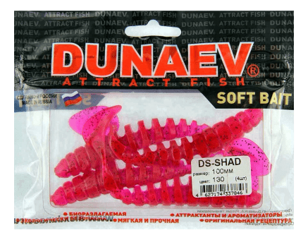 Приманка DS-SHAD 100мм 4шт/уп, цвет (130) маджента, блестки черные Приманка DS-SHAD 100мм 4шт/уп, цвет (130) маджента, блестки черные