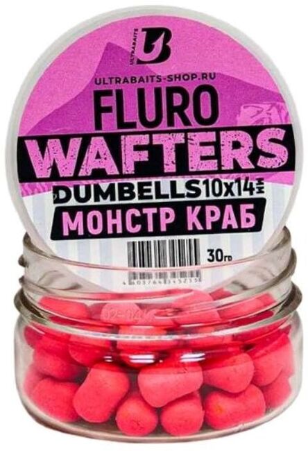 Дамбелсы нейтральной плавучести ULTRABAITS Fluoro Wafters Dumbells (МОНСТР КРАБ) 10x14мм, банка 30гр