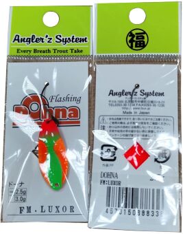 Блесна колеблющаяся Anglers System DOHNA ltd 2.5гр  #FM.LUXOR Блесна колеблющаяся Anglers System DOHNA ltd 2.5гр  #FM.LUXOR