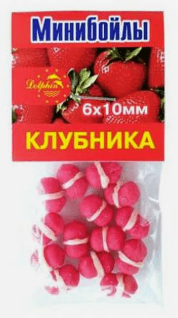 Минибойлы DOLPHIN тонущие с резинкой Клубника 6*10мм
