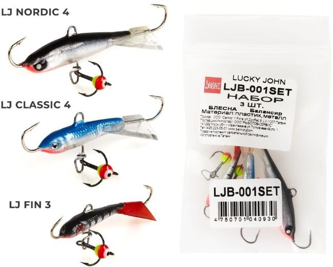 Балансиры Lucky John 3шт набор 1 MIX для мелководной ловли с тройниками Балансиры Lucky John 3шт набор 1 MIX для мелководной ловли с тройниками