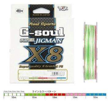 Шнур плетёный YGK G-soul Super Jigman X8 200 m. 0.6 Шнур плетёный YGK G-soul Super Jigman X8 200 m. 0.6