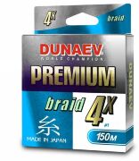 Плетёный шнур DUNAEV Premium PEx4 150м #1.0/0.17мм 8.00кг MultiColor Плетёный шнур DUNAEV Premium PEx4 150м #1.0/0.17мм 8.00кг MultiColor