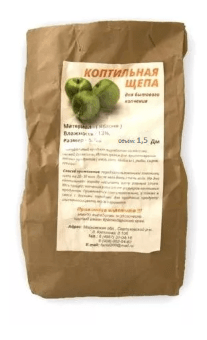 Блесна колеблющаяся KUUSAMO Rasanen 50/4 BLU/W/FR-AL UV Блесна колеблющаяся KUUSAMO Rasanen 50/4 BLU/W/FR-AL UV