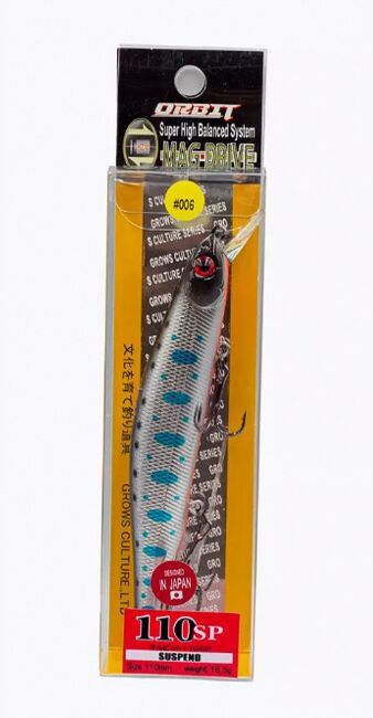 Воблер GROWS CULTURE Orbit 110SP 110мм 16.5гр до 1.1м 06UV