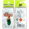 Блесна колеблющаяся Anglers System DOHNA ltd 2.5гр  #FM.APLE
