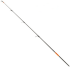Хлыст для зимнего удилища Narval Frost Ice Rod Gen.3 Tip 65cm #ExH Хлыст для зимнего удилища Narval Frost Ice Rod Gen.3 Tip 65cm #ExH