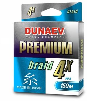 Плетёный шнур DUNAEV Premium PEx4 150м #0.8/0.15мм 6.40кг MultiColor Плетёный шнур DUNAEV Premium PEx4 150м #0.8/0.15мм 6.40кг MultiColor