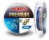 Плетёный шнур DUNAEV Premium PEx4 150м #0.8/0.15мм 6.40кг MultiColor Плетёный шнур DUNAEV Premium PEx4 150м #0.8/0.15мм 6.40кг MultiColor