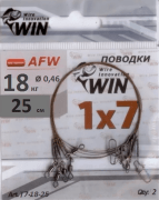 Поводок WIN 1х7 (AFW) 18кг 25см 2шт/уп T7-18-25 Поводок WIN 1х7 (AFW) 18кг 25см 2шт/уп T7-18-25