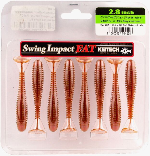 Виброхвост KEITECH Swing Impact FAT 2.8" PAL#07 Motor Oil Red Flake 7см 3.5гр 8шт/уп