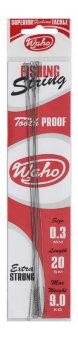 Поводок WAHO струна 0.30мм 9кг 20см 10шт/уп